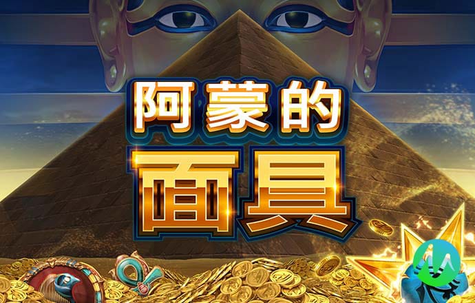 维基体育官方入口